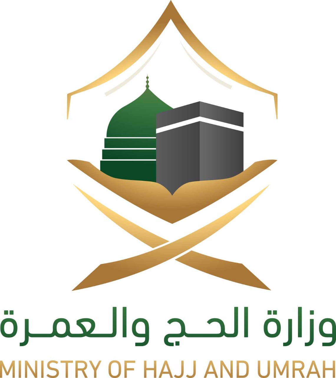 وزارة الحج والعمرة تحذر من التعامل مع حملات الحج وروابط التسجيل الوهمية