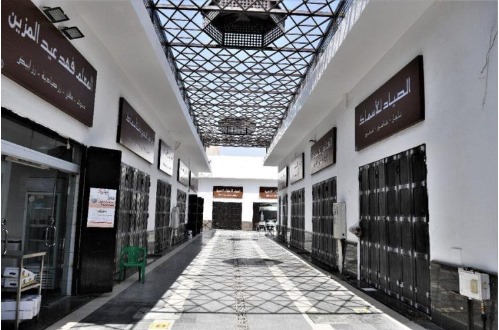 سوق الطباخة